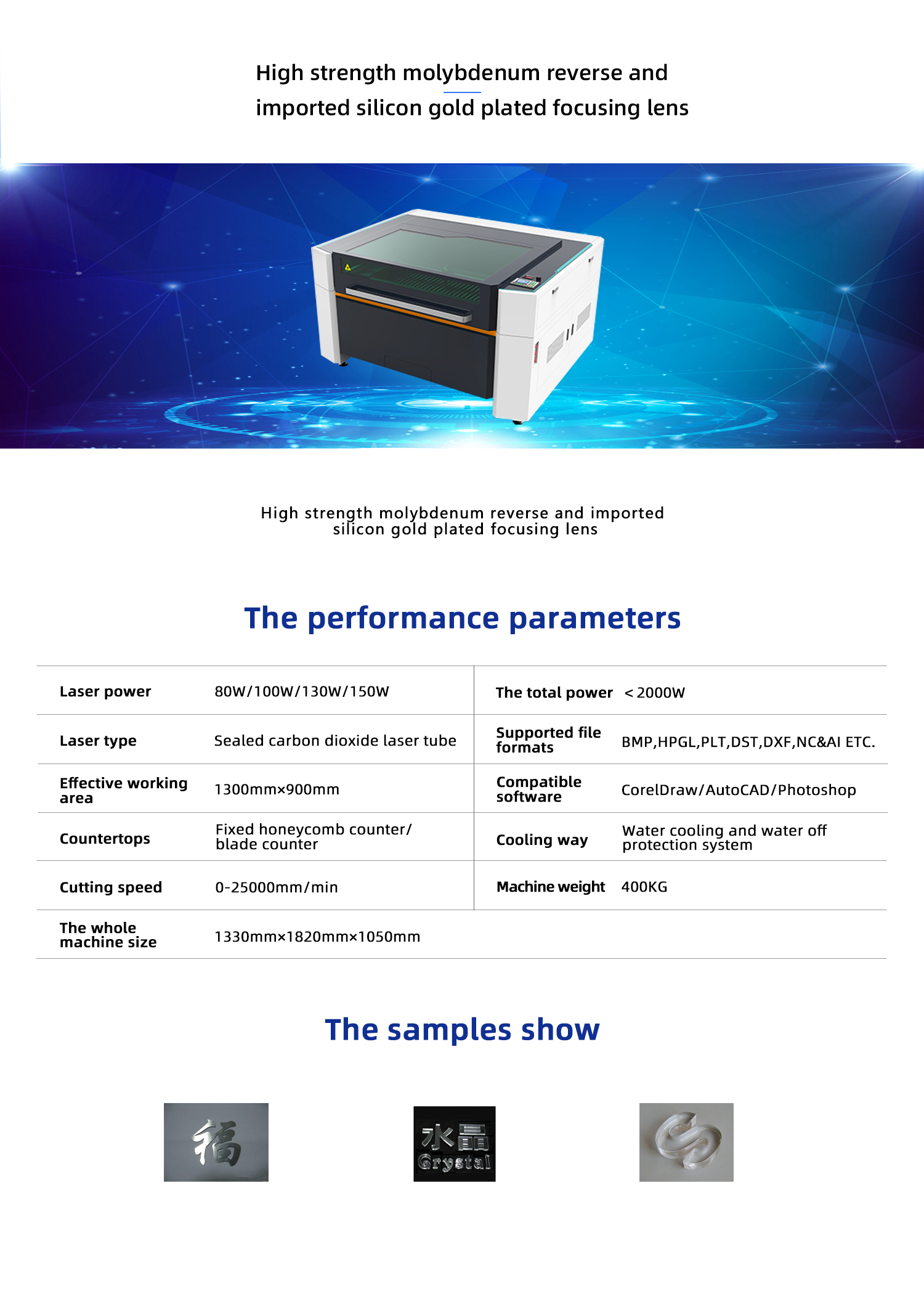 ZY1390A  Laser cutting machine(图1)